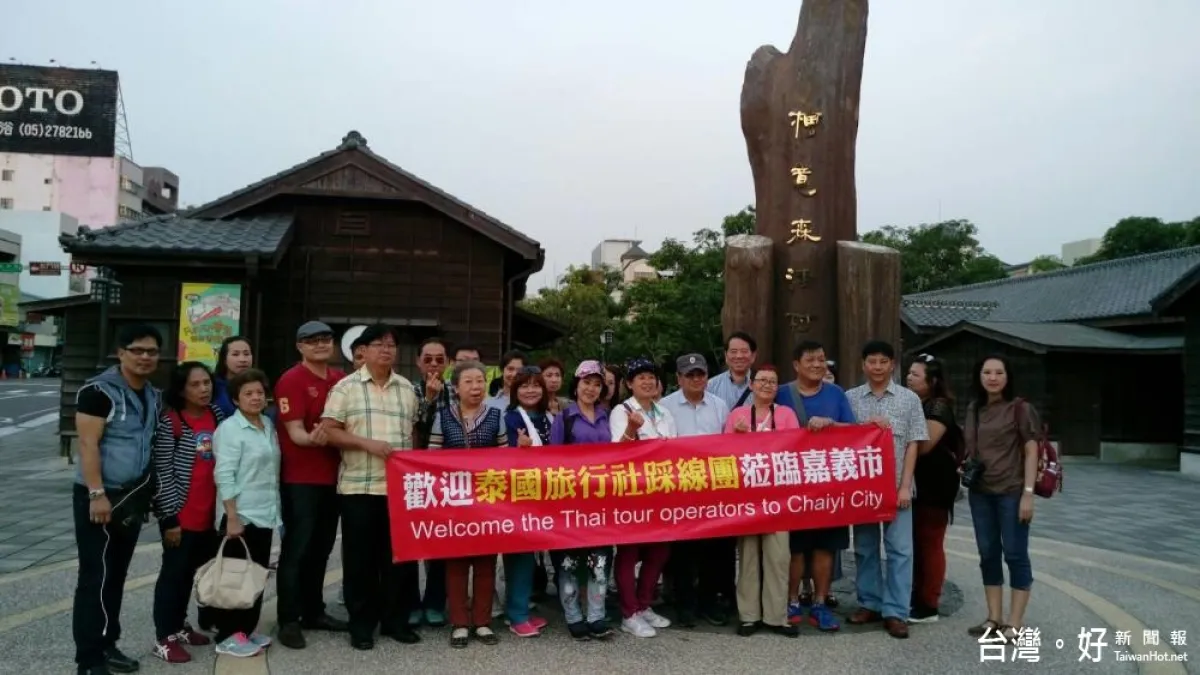引進東南亞旅遊商機 首團泰國旅遊考察團嘉義踩線