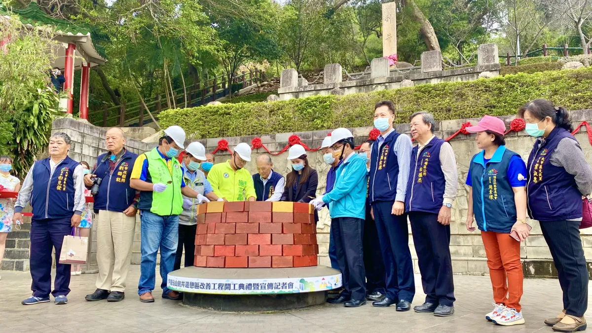 「鐵砧山劍井遊憩區改善工程啟用,增設歷史場景體驗廣場、彈性動態活動廣場及休憩賞景區等設施。(圖/台中市政府提供)