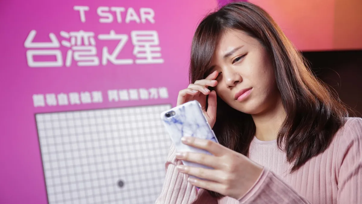 台電電力供應不穩定,台北市內湖地區昨(10)日發生停電,導致行動電話業者「台灣之星」發生大規模斷訊事件。(資料照,台灣之星提供)