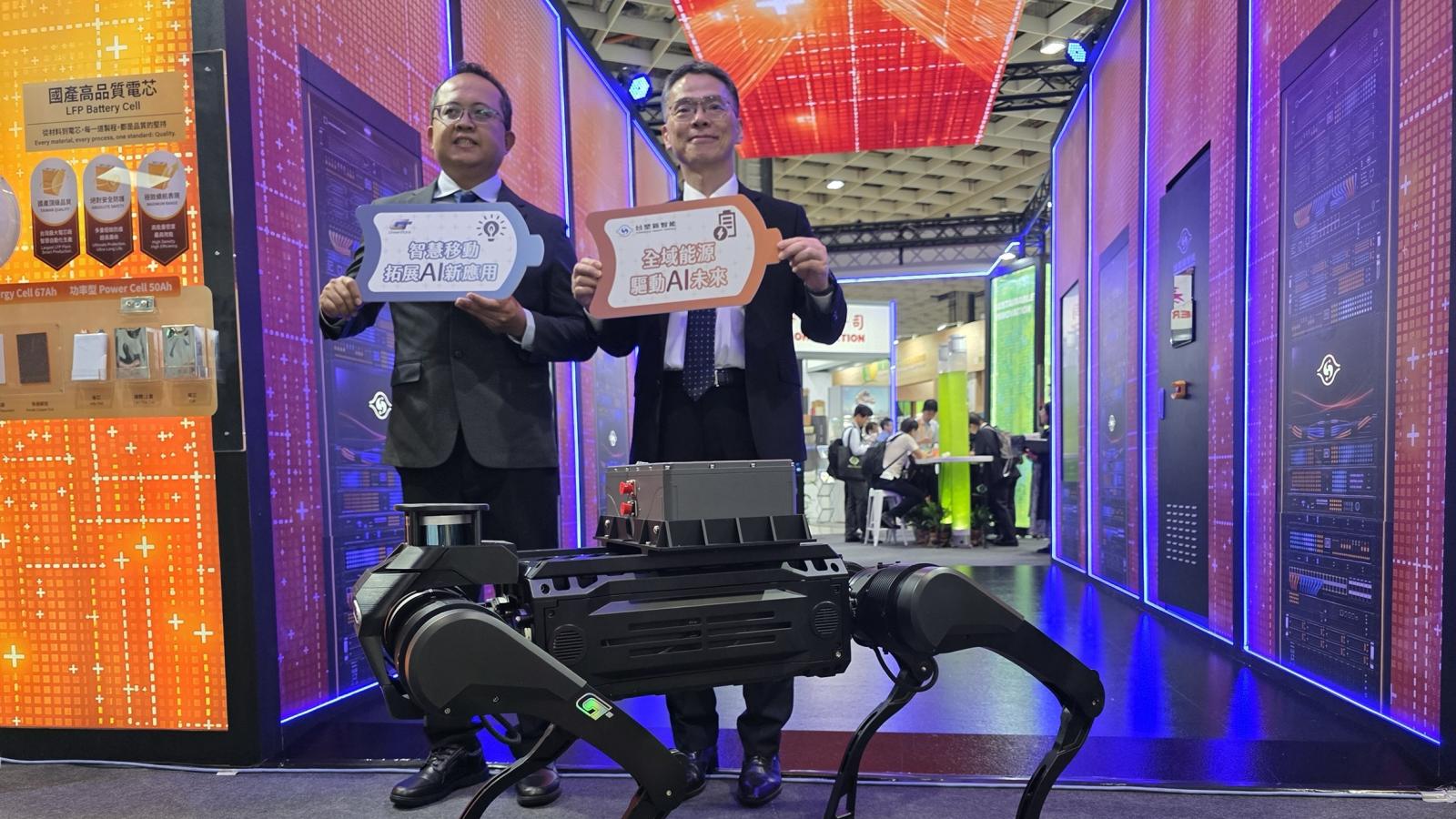 機器狗明年商轉?台塑新智能攜綠捷開發電池系統,目標2027年第二季落地