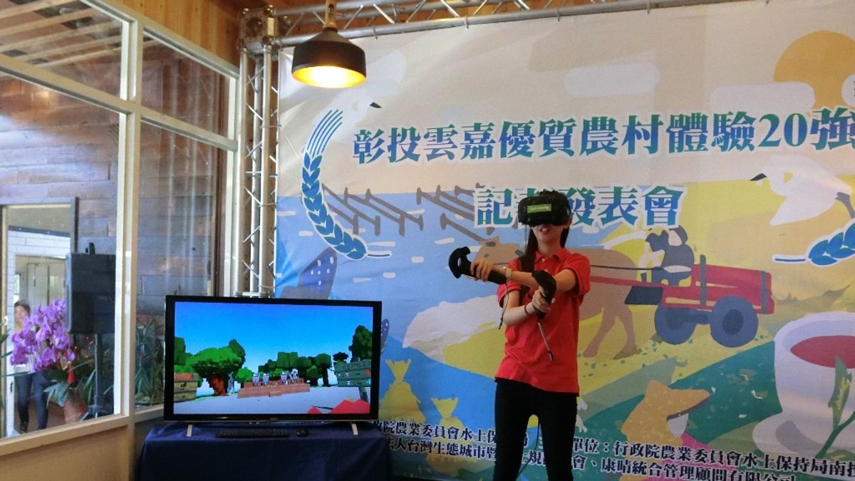 優質農村輕旅行 顛覆傳旅遊習慣 優質農村輕旅行 顛覆傳旅遊習慣