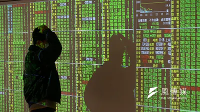 勞動基金爆出內鬼炒股醜聞。這次的涉案人員不是投信業者,而是自家簡任十一職等的國內投資組組長。(資料照,顏麟宇攝)