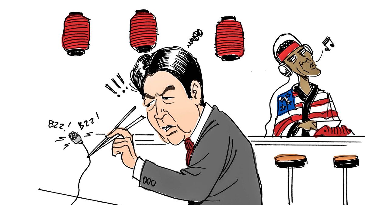 《維基解密》揭露美國政府長期竊聽日本,考驗美日盟友關係。(圖片取自維基解密網站) 《維基解密》揭露美國政府長期竊聽日本,考驗美日盟友關係。(圖片取自維基解密網站)