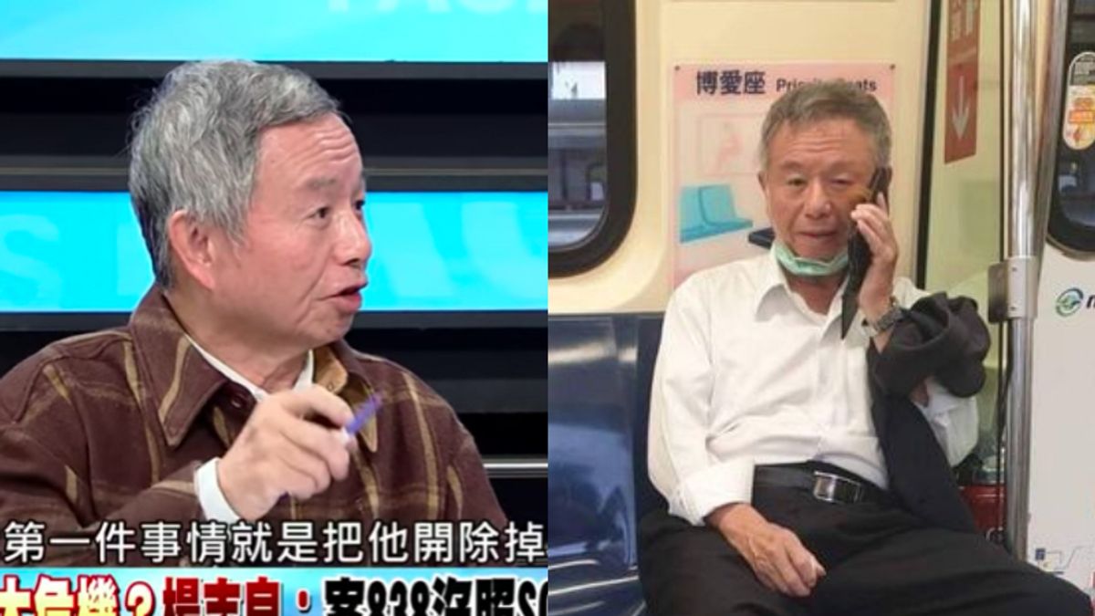 臉書粉專貼出,楊志良本人日前搭乘捷運,卻拿下口罩講電話的「未遵守SOP」照片,不少網友湧入批評。(資料照,取自新聞面對面、水鏡政經學院/圖片合成:風傳媒) 臉書粉專貼出,楊志良本人日前搭乘捷運,卻拿下口罩講電話的「未遵守SOP」照片,不少網友湧入批評。(資料照,取自新聞面對面、水鏡政經學院/圖片合成:風傳媒)