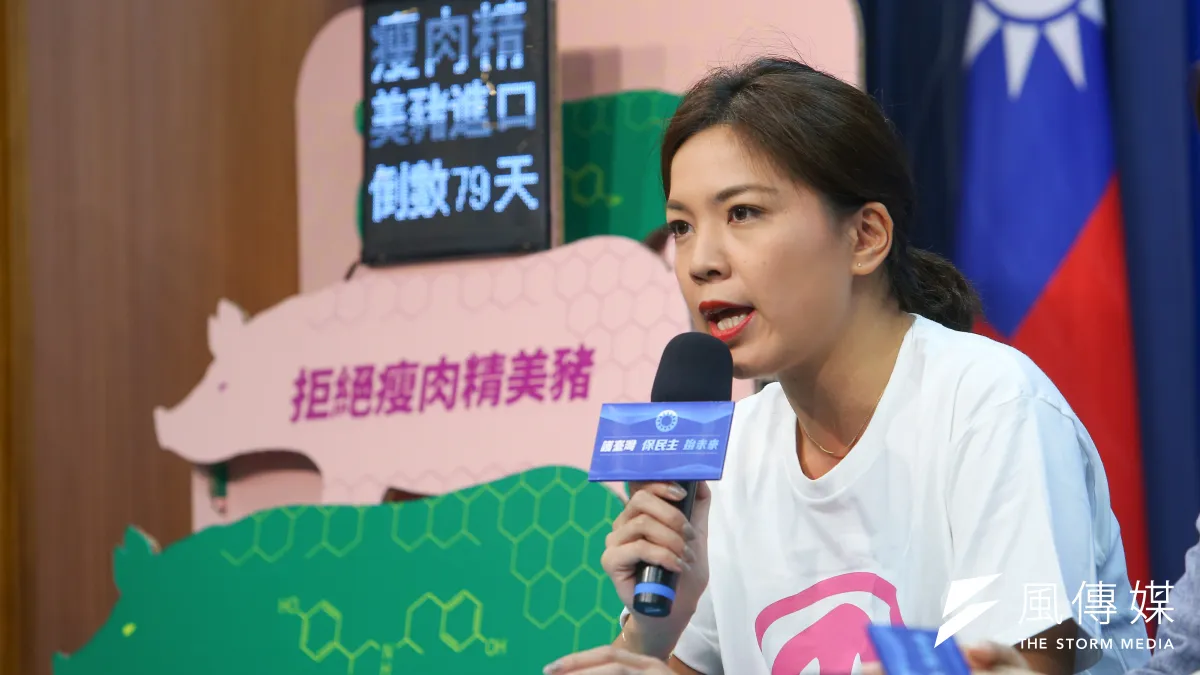 國民黨籍台北市議員鍾沛君今(4)日在臉書發文表示,她日前健檢發現右肺異常增生,將於今天接受手術。(資料照,顏麟宇攝)