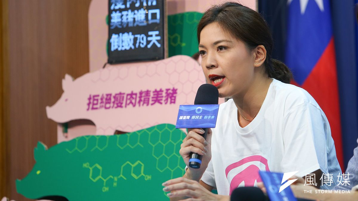 國民黨籍台北市議員鍾沛君今(4)日在臉書發文表示,她日前健檢發現右肺異常增生,將於今天接受手術。(資料照,顏麟宇攝) 國民黨籍台北市議員鍾沛君今(4)日在臉書發文表示,她日前健檢發現右肺異常增生,將於今天接受手術。(資料照,顏麟宇攝)