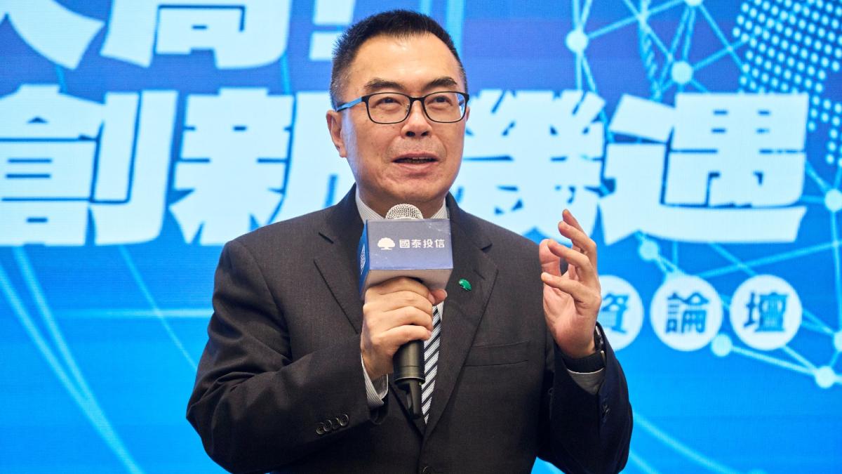 股市居高思危!法人建議債券仍是不可或缺的核心資產,但別只盯著美債