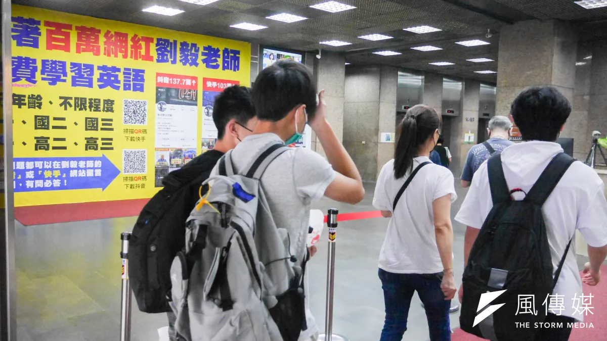 想考進台大,運氣還是實力重要?(資料照/蔡親傑攝)