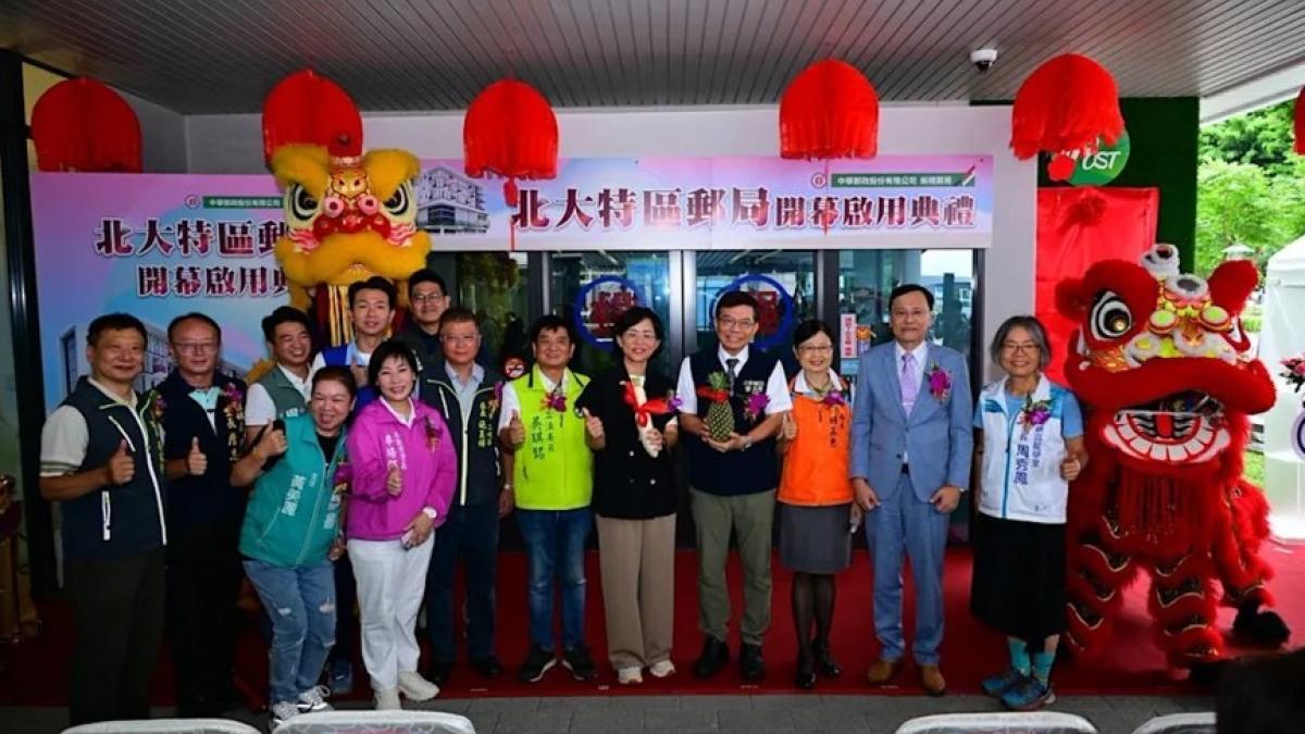 寄信領錢還能住樓上!中華郵政北大特區郵局首創社宅 20戶優先給北大生、服務6萬居民