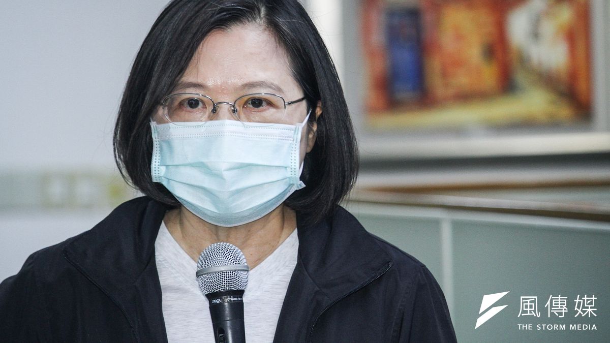 520就職總統蔡英文(見圖)再提「中華民國台灣」,成為第一位拍板認證殖民政體的民進黨主席,令人懷疑民進黨這所謂政權對泰源事件這段歷史意義的認知有多少?(資料照,蔡親傑攝) 520就職總統蔡英文(見圖)再提「中華民國台灣」,成為第一位拍板認證殖民政體的民進黨主席,令人懷疑民進黨這所謂政權對泰源事件這段歷史意義的認知有多少?(資料照,蔡親傑攝)