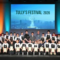 タリーズコーヒーは、全国の従業員がバリスタ技術や接客力を競う「タリーズフェスティバル2026」を開催し、2027年の創業30周年に向けて技術とホスピタリティの向上を図った。(タリーズコーヒージャパンPR事務局提供) タリーズコーヒーは、全国の従業員がバリスタ技術や接客力を競う「タリーズフェスティバル2026」を開催し、2027年の創業30周年に向けて技術とホスピタリティの向上を図った。(タリーズコーヒージャパンPR事務局提供)