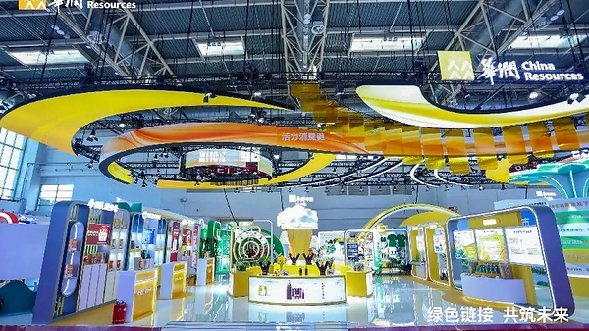 China Resources Group Participates in the 4th CISCE, Unveils "China Resources Low-Carbon Eco-Community"