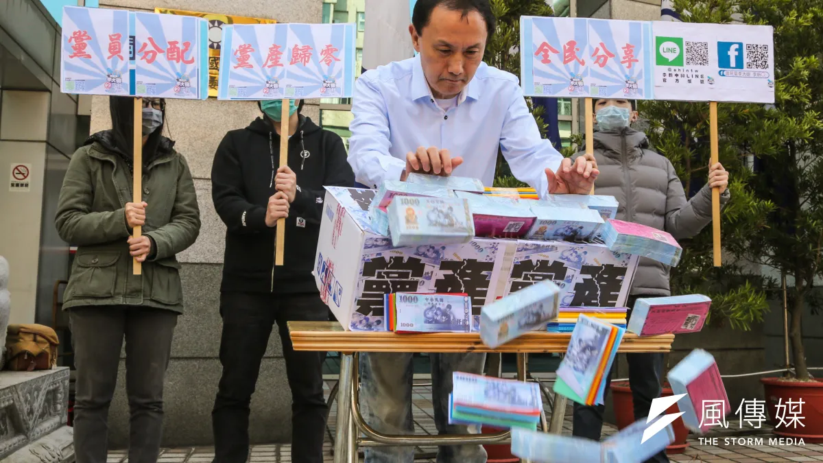 國民黨主席候選人李新召開黨產歸零「黨員分配 全民共享」記者會。(陳明仁攝)
