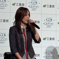 7月18日、三重県の観光PRイベントが開催された。伊勢志摩アンバサダーを務める歌手の相川七瀬さん。(写真/黃信維撮影) 7月18日、三重県の観光PRイベントが開催された。伊勢志摩アンバサダーを務める歌手の相川七瀬さん。(写真/黃信維撮影)
