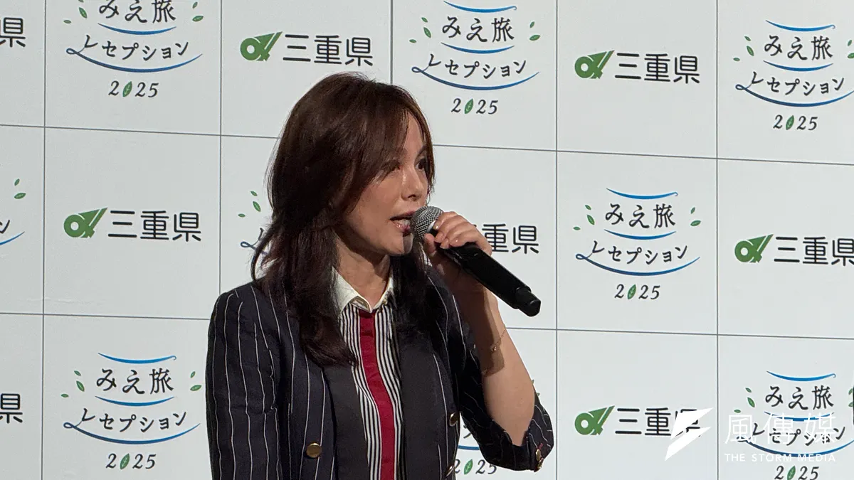 7月18日、三重県の観光PRイベントが開催された。伊勢志摩アンバサダーを務める歌手の相川七瀬さん。(写真/黃信維撮影) 7月18日、三重県の観光PRイベントが開催された。伊勢志摩アンバサダーを務める歌手の相川七瀬さん。(写真/黃信維撮影)