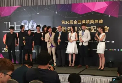 20150518-第26屆金曲獎公布入圍名單-取自金曲GMA臉書 20150518-第26屆金曲獎公布入圍名單-取自金曲GMA臉書