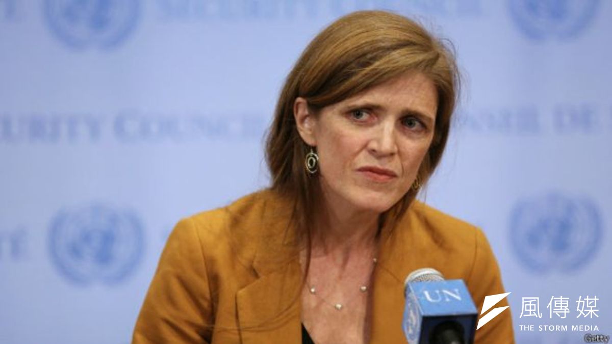 美國駐聯合國大使鮑爾在社交網站「推特」上說,婦女權益亦是人權。(BBC中文網) 美國駐聯合國大使鮑爾在社交網站「推特」上說,婦女權益亦是人權。(BBC中文網)