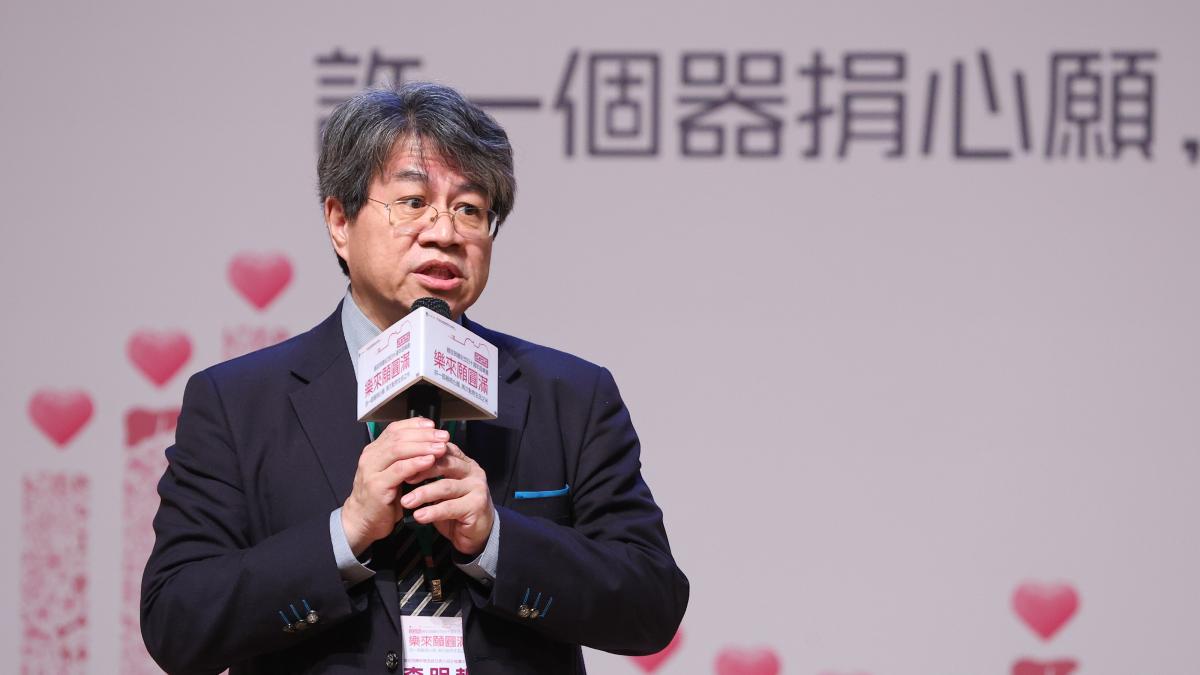 器捐中心爆內鬥!董事長李明哲「心累」請辭 衛福部回應了