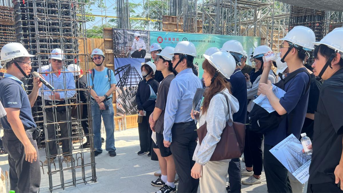 直擊耐震工法現場!中麗建設攜手建築安全履歷協會 打造全方位安心好宅