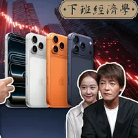 iPhone.jpg iPhone.jpg