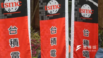 台積電。(柯承惠攝)