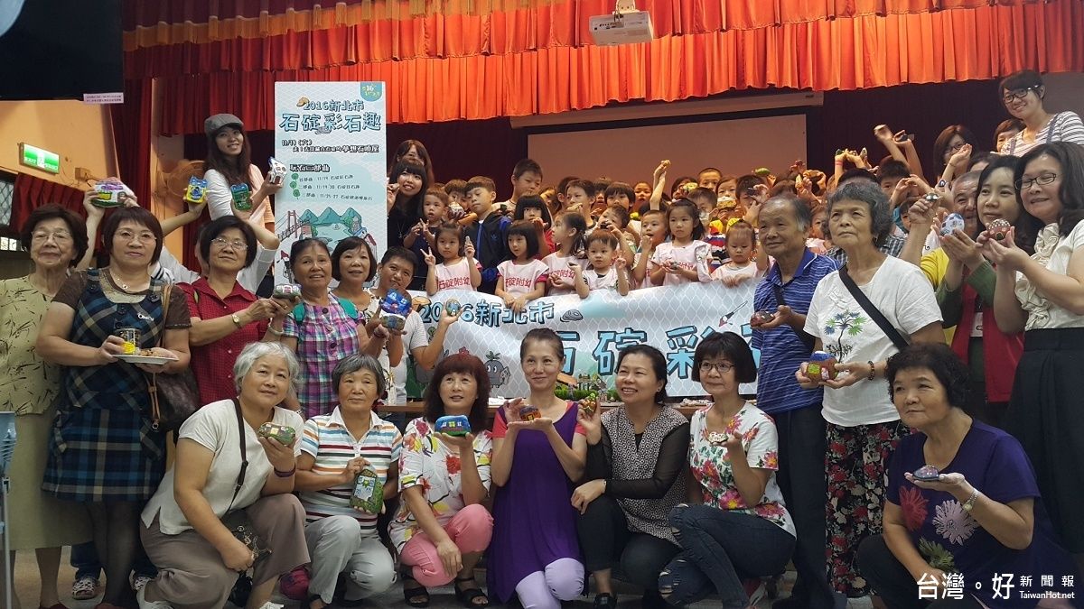 石碇觀協「彩石趣」 邀親子彩繪山城秀創意 石碇觀協「彩石趣」 邀親子彩繪山城秀創意