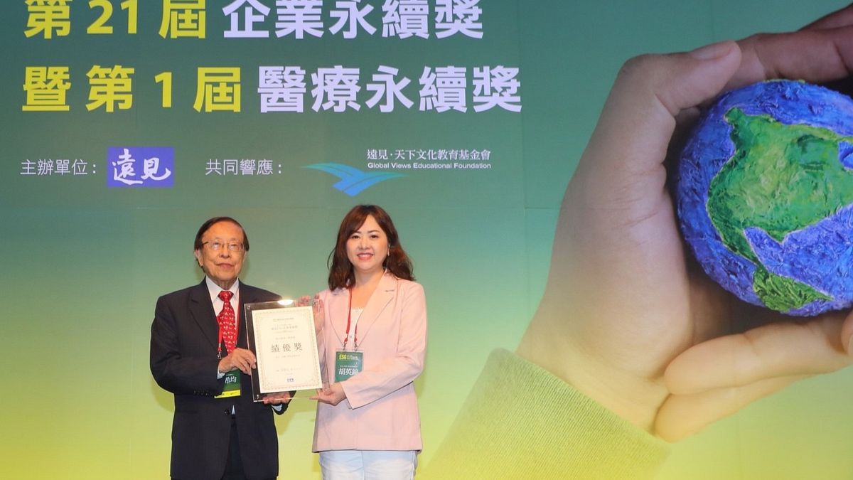 花王(台灣)由董事長兼總經理胡英錦代表接受頒獎。圖片來源:花王 花王(台灣)由董事長兼總經理胡英錦代表接受頒獎。圖片來源:花王