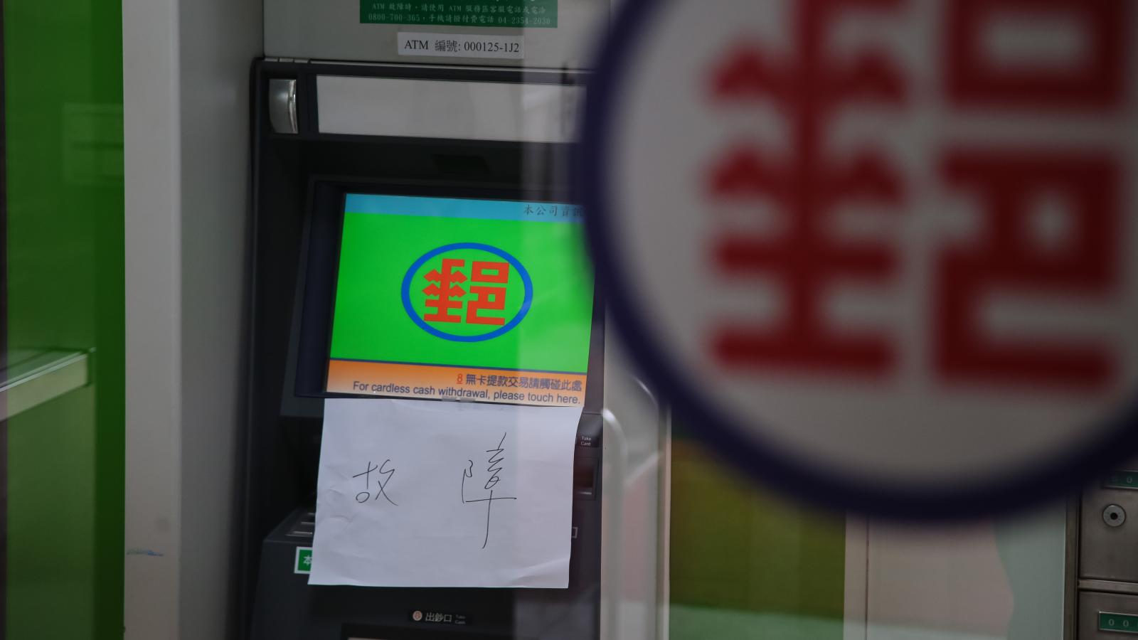 媽260萬積蓄全放郵局!兒勸投資月領3.8萬 全場喊「別動」原因曝