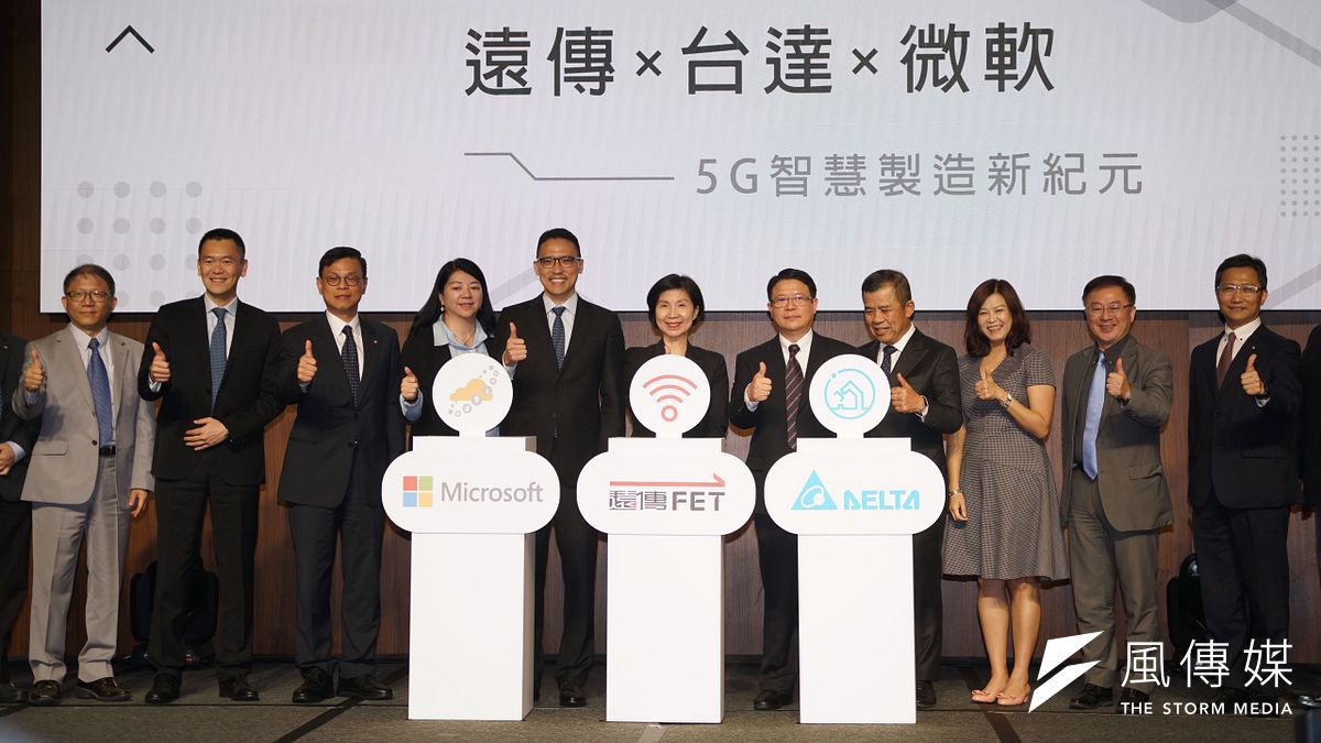 遠傳電信第2季營收受到疫情影響,未達財測,但獲利財測達成率則超標,且遠傳上半年ARPU居同業之冠。(盧逸峰攝) 遠傳電信第2季營收受到疫情影響,未達財測,但獲利財測達成率則超標,且遠傳上半年ARPU居同業之冠。(盧逸峰攝)