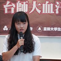 簡奇陞さんは「『彼女は話し方もはっきりしていて、冷静な思考を持っている。被害者には見えない?』これが最もよく聞かれ、反論の余地がない言葉だ」と語った。(写真/范雲オフィス提供) 簡奇陞さんは「『彼女は話し方もはっきりしていて、冷静な思考を持っている。被害者には見えない?』これが最もよく聞かれ、反論の余地がない言葉だ」と語った。(写真/范雲オフィス提供)