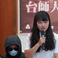 師範大女子サッカーチームの学生が違法採血で単位と引き換えにされる事件、被害者の「教授に伺いますが、もしあなたが私たちの立場だったら耐えられますか?」という一言が衝撃を与えた。(写真/范雲事務所提供) 師範大女子サッカーチームの学生が違法採血で単位と引き換えにされる事件、被害者の「教授に伺いますが、もしあなたが私たちの立場だったら耐えられますか?」という一言が衝撃を与えた。(写真/范雲事務所提供)
