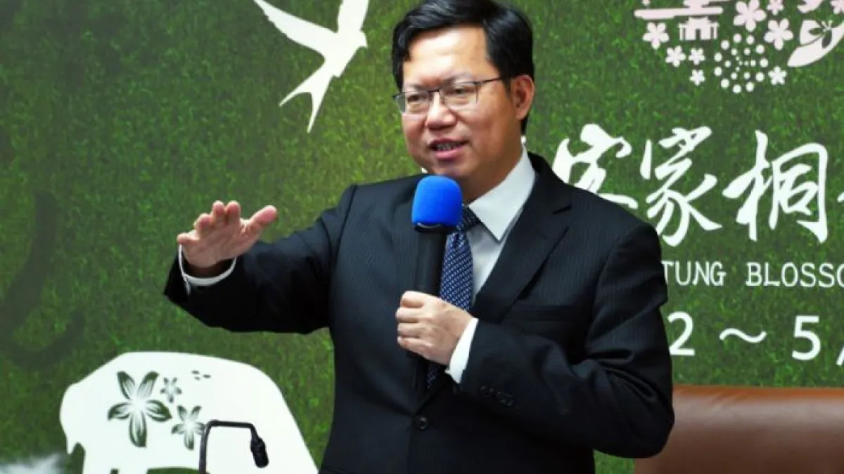 協助桃市青年 鄭文燦指示相關單位提供創業及就職資源