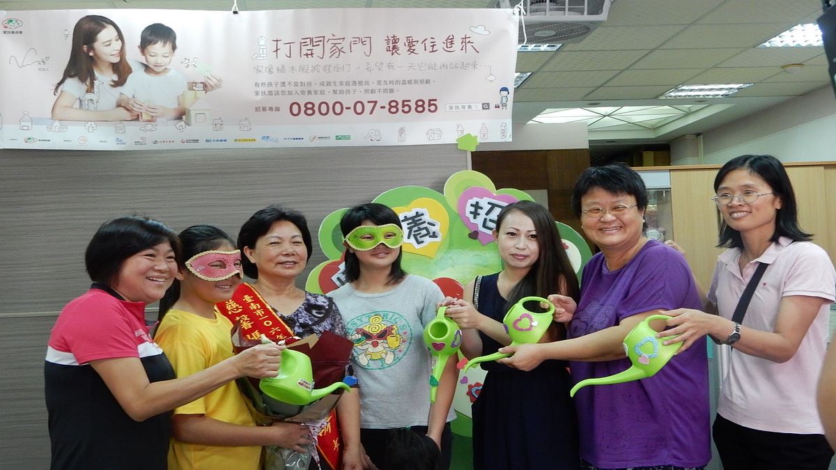 寄養家庭拉警報 家扶幼童苦等媒合 寄養家庭拉警報 家扶幼童苦等媒合