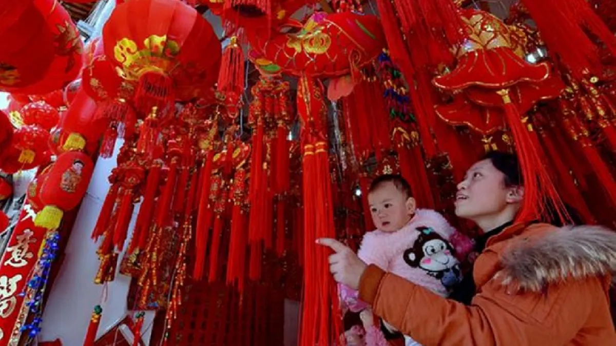 熱鬧吉祥中國年。