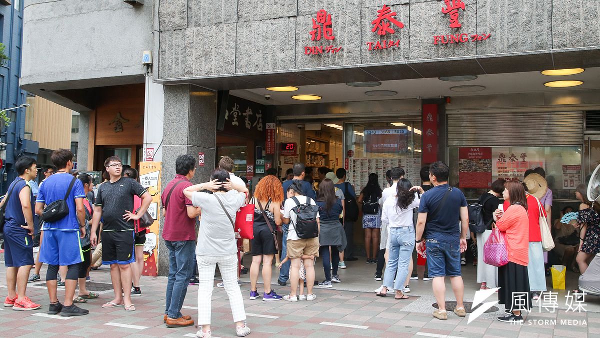 中国華北地域の鼎泰豊で経営権争いが白熱化し、新旧チームの引き継ぎが決裂(アーカイブ写真、撮影:陳明仁) 中国華北地域の鼎泰豊で経営権争いが白熱化し、新旧チームの引き継ぎが決裂(アーカイブ写真、撮影:陳明仁)