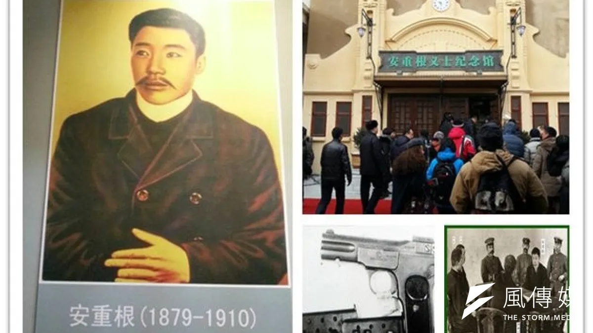 安重根紀念館在哈爾濱落成,內有事跡陳列室。(新華社)