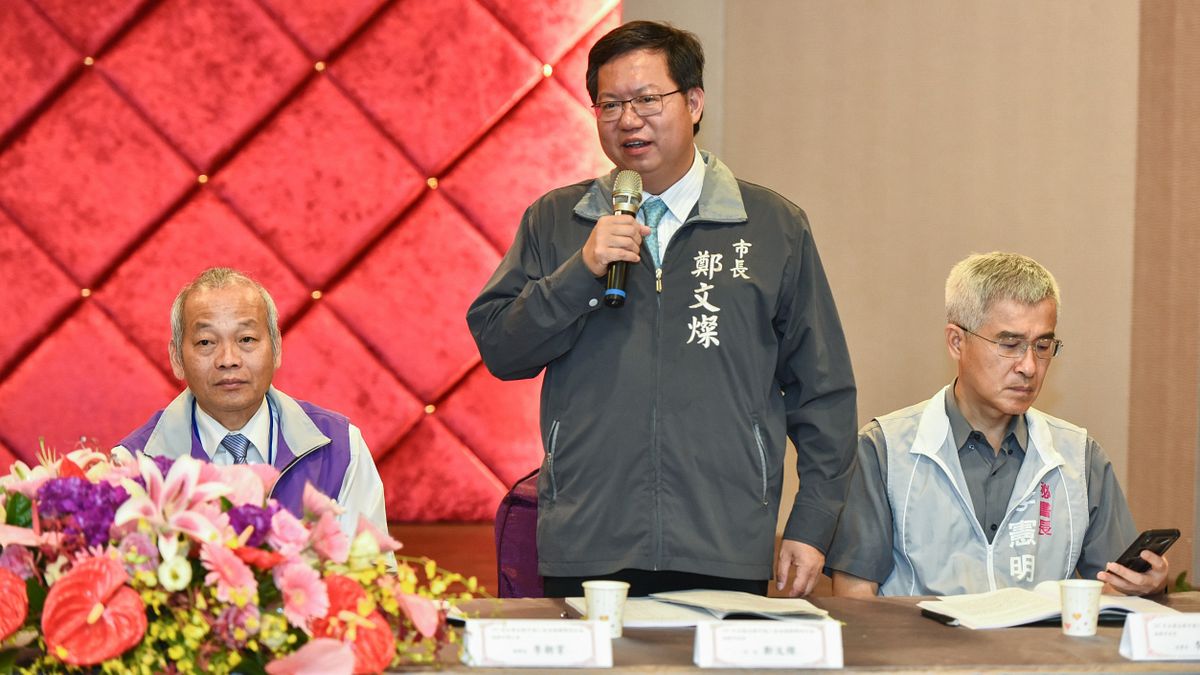 桃園市總工會107年「全國各縣市總工會會務聯繫研討會第32次會議暨教育訓練」8日舉行,桃園市長鄭文燦表示,工會是勞工最佳的守護者,市府未來也會持續提供勞工最大保障,並創造勞資雙贏。(圖/桃園市政府提供) 桃園市總工會107年「全國各縣市總工會會務聯繫研討會第32次會議暨教育訓練」8日舉行,桃園市長鄭文燦表示,工會是勞工最佳的守護者,市府未來也會持續提供勞工最大保障,並創造勞資雙贏。(圖/桃園市政府提供)