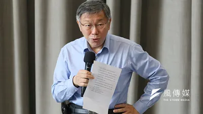 民眾黨主席柯文哲對藍綠可能的總統參選人,各有其看法。(資料照,柯承惠攝)