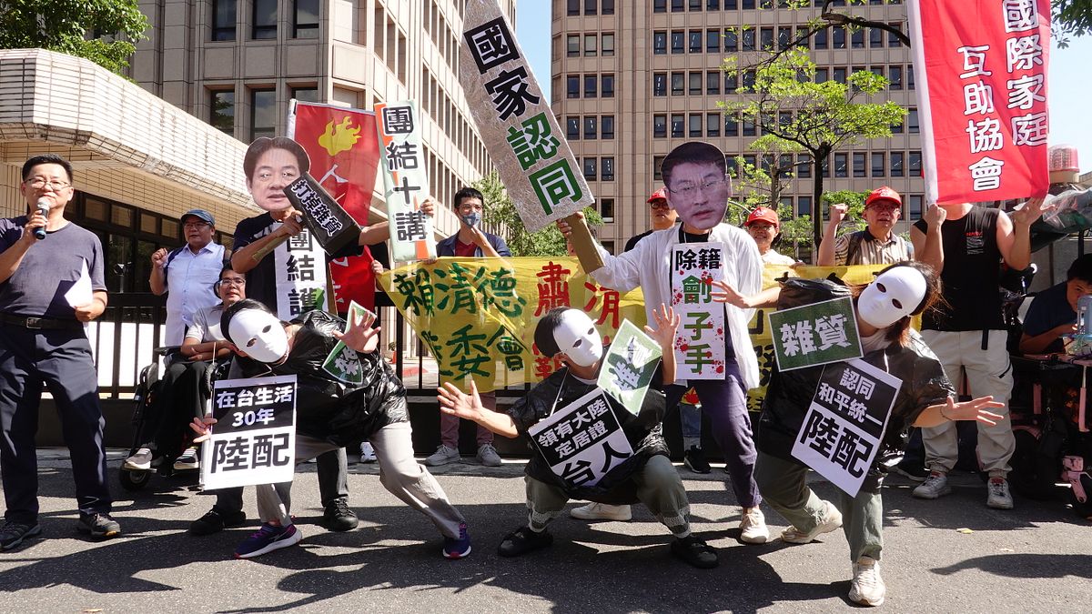 何啟聖觀點:《國籍法》與《兩岸條例》的衝突─憲法應是最終依歸