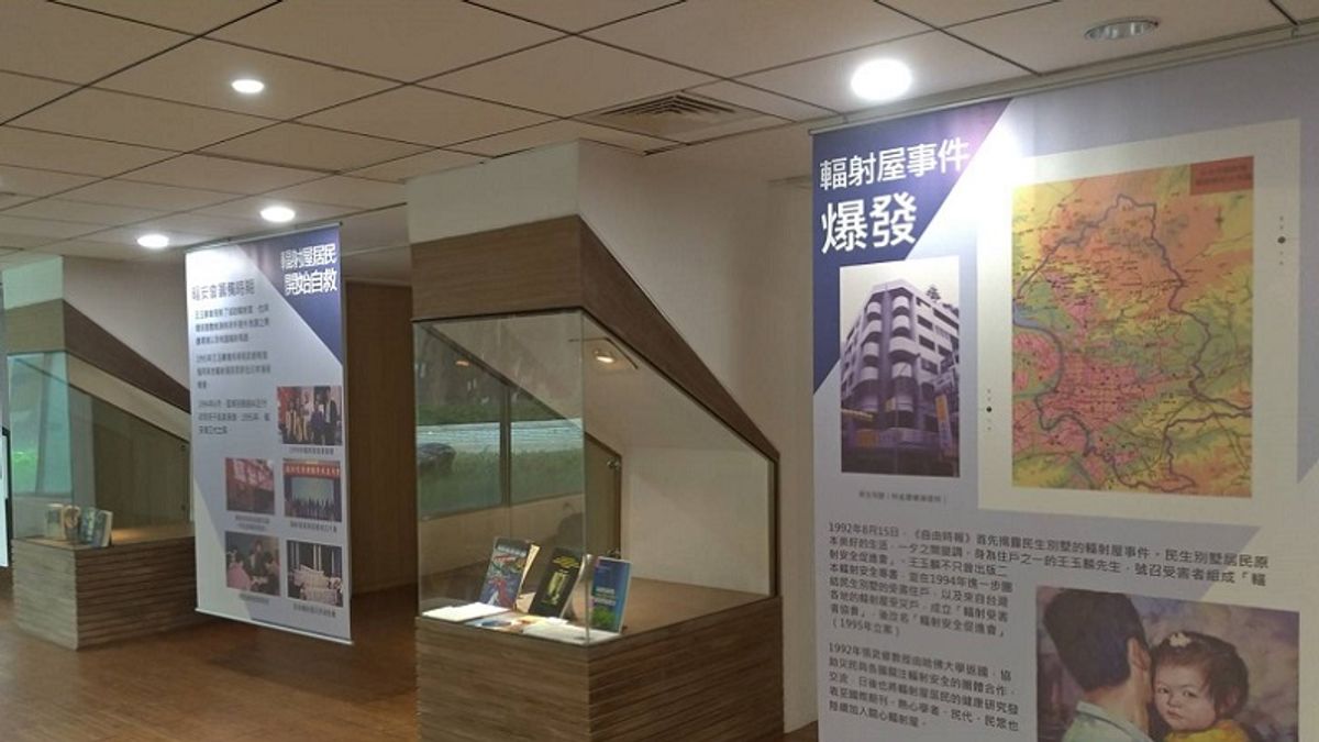 2019年輻射安全演講與展覽。(台灣輻射安全促進會提供) 2019年輻射安全演講與展覽。(台灣輻射安全促進會提供)