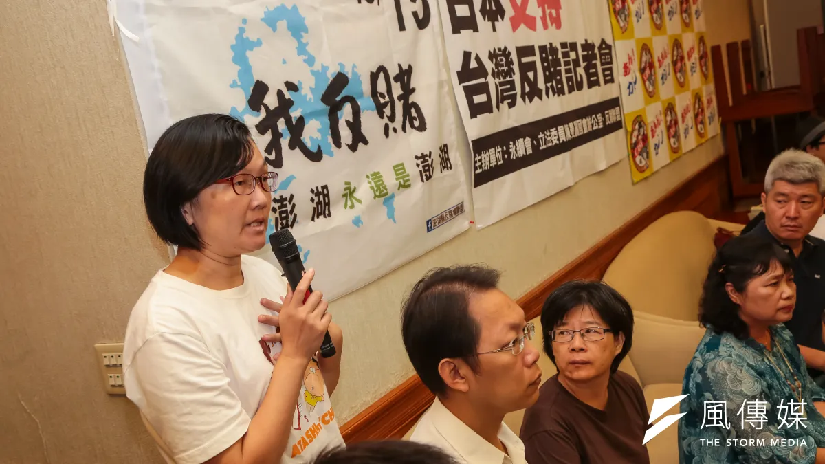 第2次博弈公投,促賭方有備而來,宣傳及攏絡攻勢不斷,而反賭方也十分擔憂此次青年返鄉投票動能降低,反讓公投翻盤。圖為反賭聯盟10月6日出席「日本、台灣反賭大串聯」記者會。(資料照,顏麟宇攝)