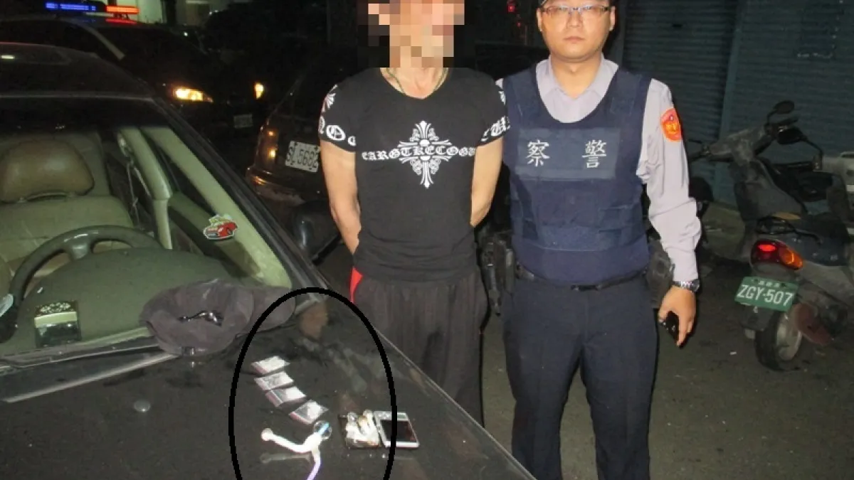 二度持毒落網 毒蟲哀求員警「別告訴我老婆」
