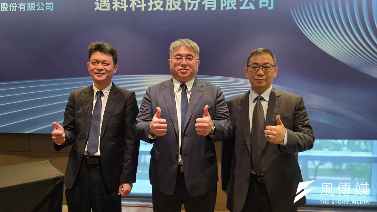 散熱模組廠邁科(6831)今(30)日將舉辦上市前業績發表會。左起依序為邁科財會協理林仕文、總經理林俊宏、資深副總陳建亨 。(魏鑫陽攝) 散熱模組廠邁科(6831)今(30)日將舉辦上市前業績發表會。左起依序為邁科財會協理林仕文、總經理林俊宏、資深副總陳建亨 。(魏鑫陽攝)