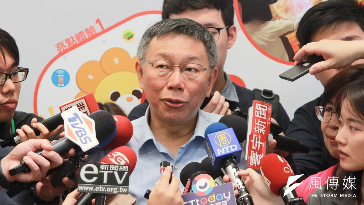 台北市長柯文哲18日上午出席「2019未來商務展」,會後聯訪時被問到鴻海董事長郭台銘稱「被媽祖託夢」選總統一事,柯表示,「每個人有每個人的說法,台灣實在是太有趣了。」(方炳超攝)