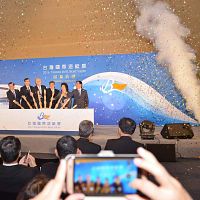 2016台灣國際遊艇展 高雄展覽館登場 2016台灣國際遊艇展 高雄展覽館登場