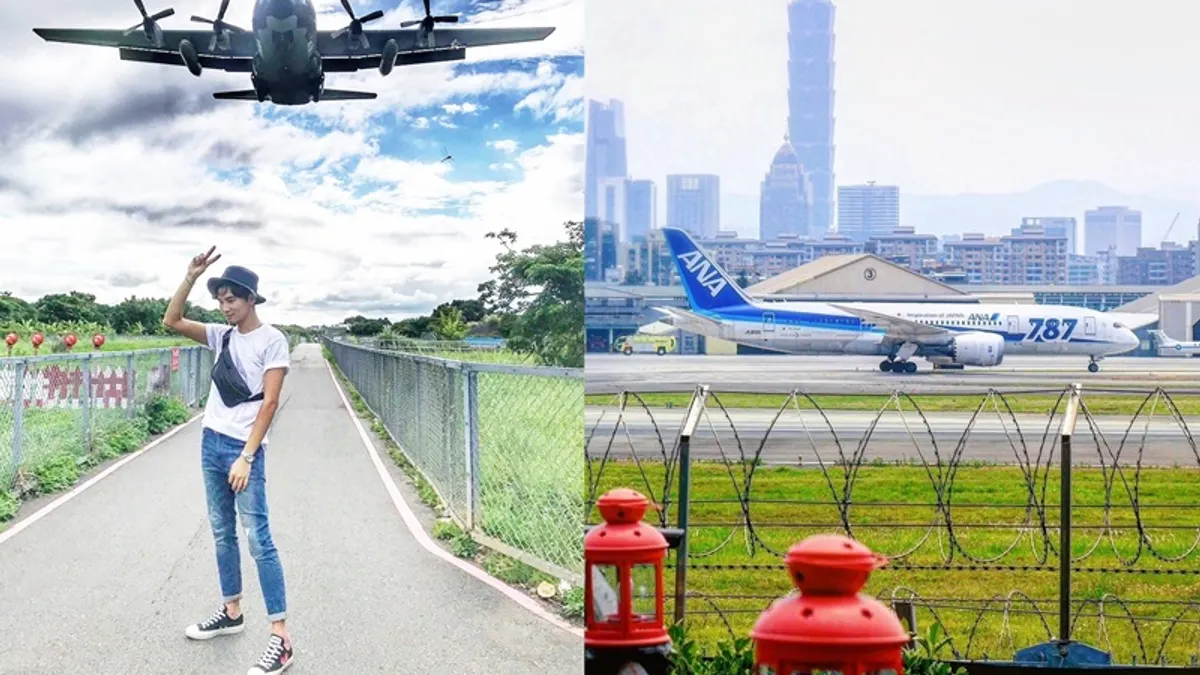 你知道台北哪裡是最佳的賞機景點嗎?這篇文章告訴你5處最佳的賞「機」景點吧!(圖左hsinnan0831@ig|圖右harutw_09@ig/台灣旅行小幫手提供) 你知道台北哪裡是最佳的賞機景點嗎?這篇文章告訴你5處最佳的賞「機」景點吧!(圖左hsinnan0831@ig|圖右harutw_09@ig/台灣旅行小幫手提供)