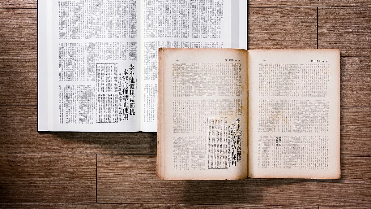 作者認為,歷史上有名的富翁,如石崇、王愷,不過是自己生活豪奢,對社會對國家並無貢獻,更不足與杜氏相提並論!(大人雜誌提供)