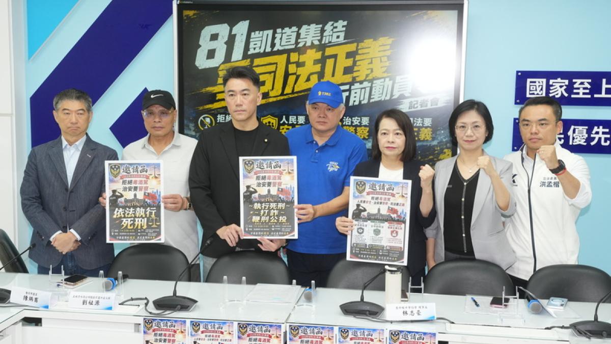 觀點投書:酒駕零容忍?還是選票零損失?