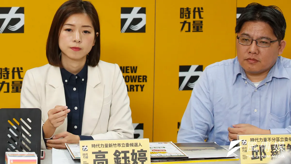外界預估,高鈺婷(左)將是參選下任新竹市長的大熱門。(郭晉瑋攝) 外界預估,高鈺婷(左)將是參選下任新竹市長的大熱門。(郭晉瑋攝)