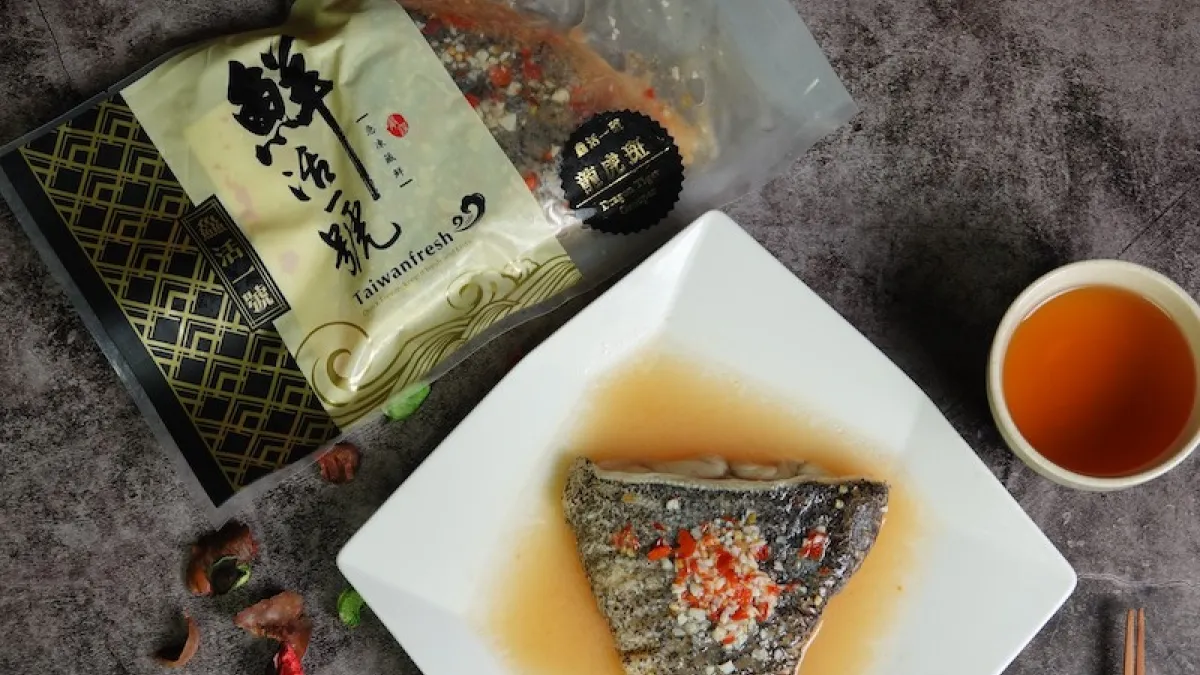 屏東優質石斑魚以自有品牌「鱻活一號」外銷到美國市場。(圖/屏東縣海洋及漁業事務管理所提供)